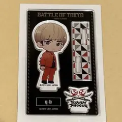 2025年最新】battle of tokyo 長谷川慎の人気アイテム - メルカリ
