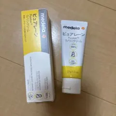 【新品】medela ピュアレーン ラノリンクリーム 37g