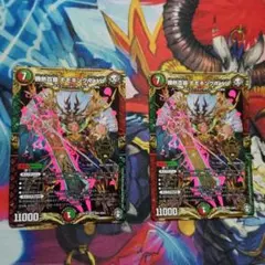 2026年最新】勝熱百覇 モモキングReVoの人気アイテム - メルカリ