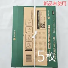 Item thumbnail for item b4d536e4-11ca-4ff3-827c-3ea12802bdf0