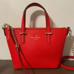 ☆開店セール☆ 使用1日 美品 ケイトスペード レザー ハーモニー ロゴバッグ
