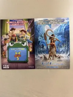 ディズニー トイストーリー5 モアナ ポストカードのサムネイル