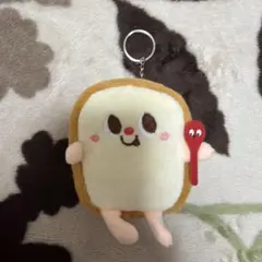 食パン ぬいぐるみ キーチェーン