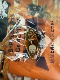清水エスパルス 4蓮川選手