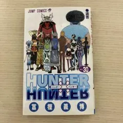 Item thumbnail for item 968cf16f-b579-43f2-8a54-3b8752287129