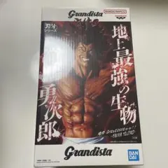 範馬勇次郎 フィギュア