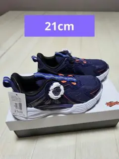 22cm BEYBLADE X キッズ スニーカー ブルー ベイブレード - メルカリ