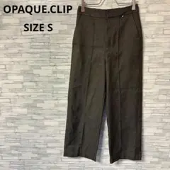 オペークドットクリップ　パンツ　【S】　ブラウン　おしゃれ　シンプル　着回し
