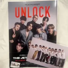 thejetboybangerz アーティストブック　UNLOCK