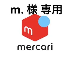 m. 様 ホワイト XS トップス