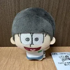 TVアニメ おそ松さん ぬいぐるみ マスコット 10周年 10th 十四松