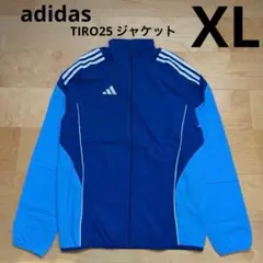 adidas ティロ25 コンペティションジャケット　上着　青　ブルー　XL新品