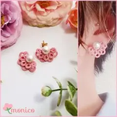 コットンパールとミニフリルのピアス(薄ピンク)
