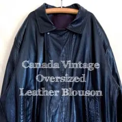 80s カナダ製 ビンテージ 特大オーバーサイズ 本革レザー ボンバー 革ジャン