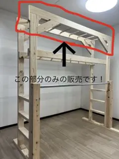 사다리 부품 판매, 만들기 쉬움, 실내용 인텔리전스, 전동 스크루 드라이버