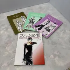 Item thumbnail for item 7b500ee9-b609-4c11-bcb8-c33673342ae0