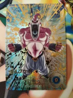 ドラゴンボールスーパーダイバーズ SDV6-066魔人ブウ悪パラレル