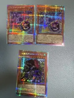 Item thumbnail for item 174d3f06-83be-4ebd-98ab-c0b3aed62bd8