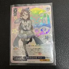 2026年最新】コッコロ ofrの人気アイテム - メルカリ