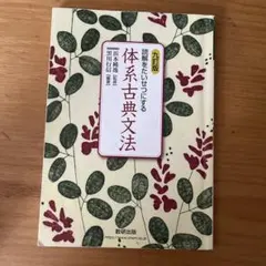 Item thumbnail for item a05481c3-a6ad-48a8-94ec-ea983615bb75