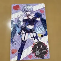 ヨナ白猫プロジェクト Sweet Chocolate ICステッカー2020年