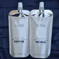 ELIXIR ブライトニングローション・エマルジョンセット WT III - メルカリ