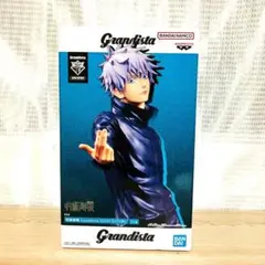 Item thumbnail for item 6f5057bb-674a-4e4f-9cf6-0c00f0eba0ee