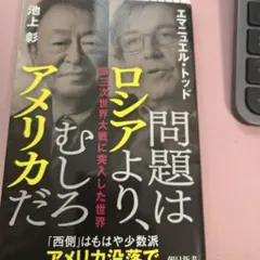 Item thumbnail for item e4437201-1777-400f-a1f3-e23a04a8e46d