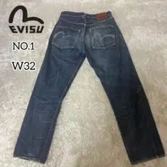 2026年最新】EVISU デニムカラー：ブルー メンズ ストレートデニムの