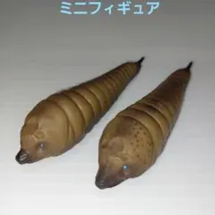 ☆GODZILLA　ミニフィギュア　モスラの幼虫　オス・メス！　当時物ソフビのサムネイル