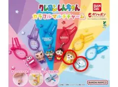 【クレヨンしんちゃん カラフルマルチチャーム】3点セット
