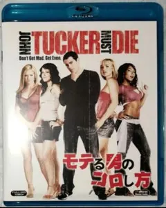 Item thumbnail for item 53ebb945-51a1-4bdf-a6d3-70054dea0741