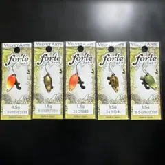 ベルベットアーツ フォルテ 1.8g 2.1g 10枚セット - メルカリ