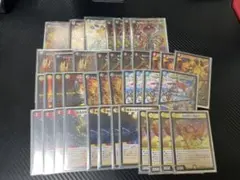 デュエマ ラッカヒカリスマ アーマード