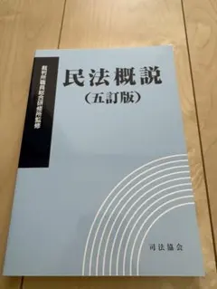 かねごん様 リクエスト 2点 まとめ商品