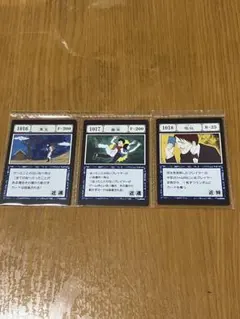 HUNTER×HUNTER G.I. 呪文カード 一番くじ K賞
