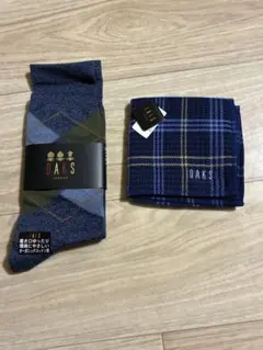 DAKS アーガイル柄ソックスとタオルハンカチセットのサムネイル