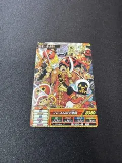 2026年最新】ワンピーストレジャーワールドカードの人気アイテム