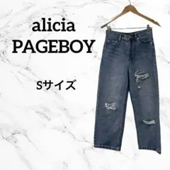alicia PAGEBOY S デニム　ダメージ　カジュアルのサムネイル