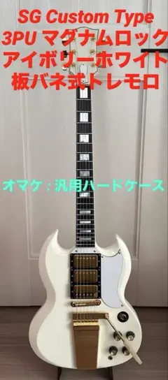 2026年最新】ゴトー マグナムロックの人気アイテム - メルカリ