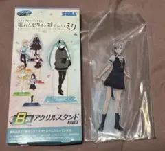 プロセカ SEGA ラッキーくじ 日野森 志歩