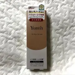 《新品未開封》Yunthユンス VA Eye Serum 目元美容液 10ml