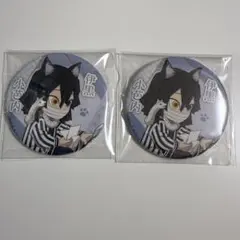 2026年最新】伊黒小芭内 ナンジャタウン 缶バッジの人気アイテム