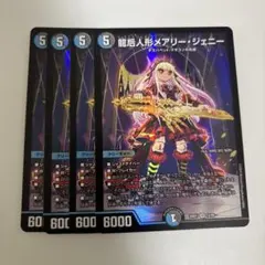 m46522406460_1.jpg?1791548203