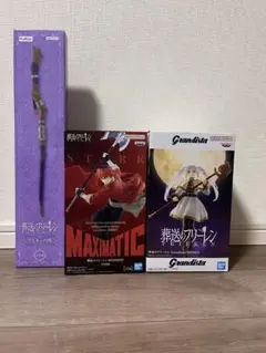 2026年最新】フリーレン フィギュア まとめ売りの人気アイテム - メルカリ