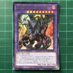 ガーディアンキマイラ ウルトラ おすすめ