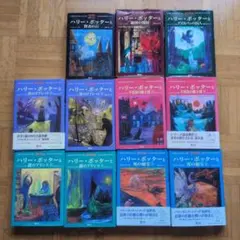 初版未開封品あり！ハリー・ポッターと賢者の石 〜 死の秘宝まで 7