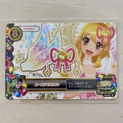 2025年最新】アイカツカード 初期プレミアム オーロラキスの人気