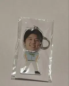 才木浩人 ふりふりキーホルダー