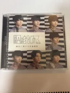 そうみママ様　専用ページ